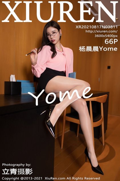 天堂 素人 国产精品 十六季