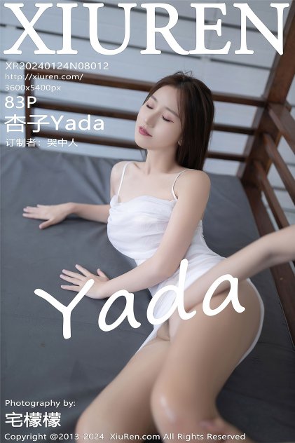 奇米加勒比久久